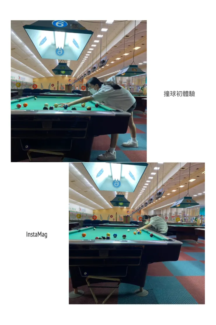 長了生活體驗（很有嘎斯ＸＤ）