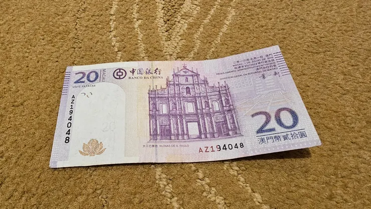 澳門幣上頭也能見到澳門地標大三巴牌坊!