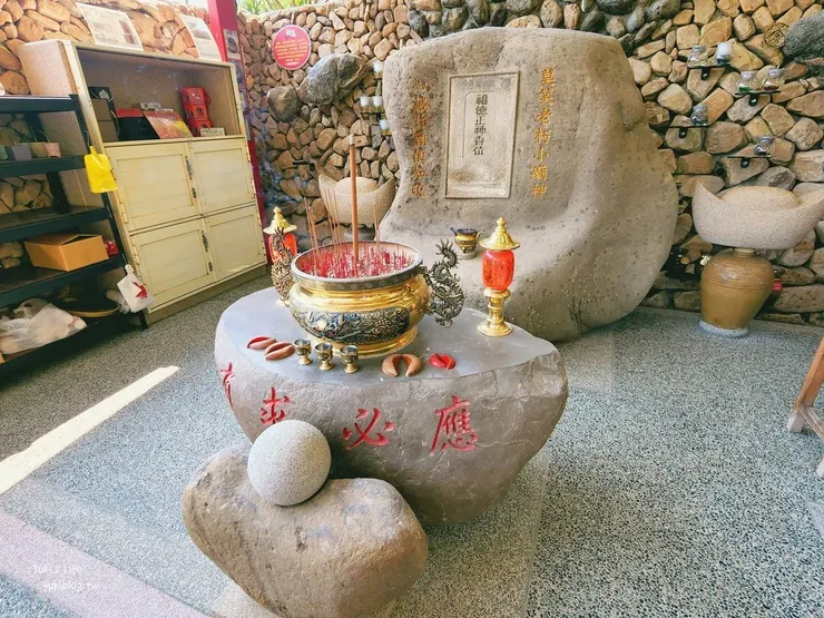 歷史悠久的土地公(圖片截圖於網路)