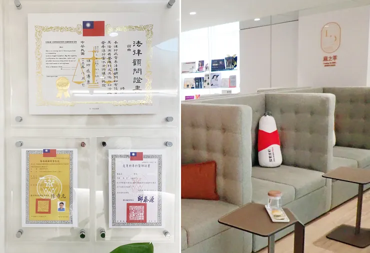 台北打皮秒│探索皮秒+蜂巢(超級鏡片ReFIX)-台北醫美診所推薦