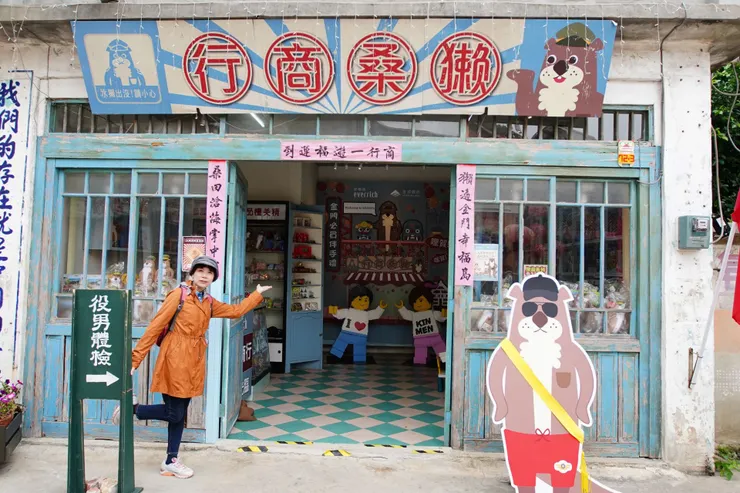 陽翟老街