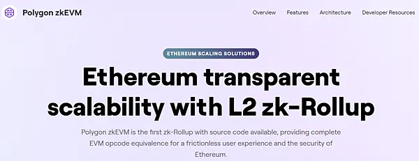 Polygon zkEVM|公共測試網使用教學 How to Faucet and Bridge on Polygon zkEVM