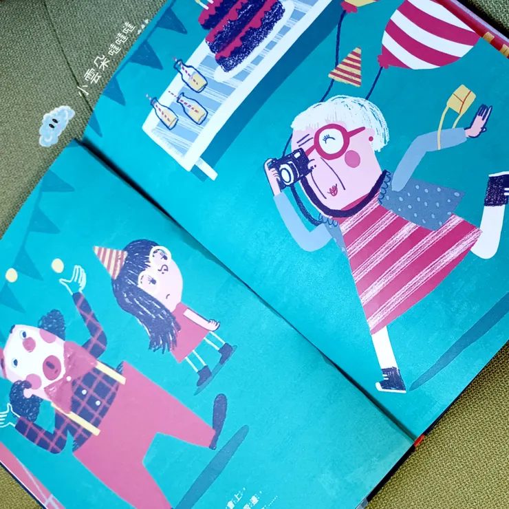 生日派對阿嬤要拍照！