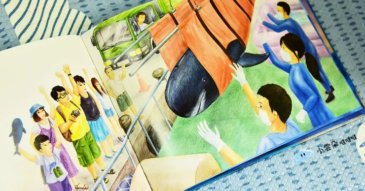 康復的安安要重回大海的懷抱囉!