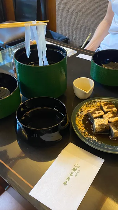 京都 - 鍵善良行