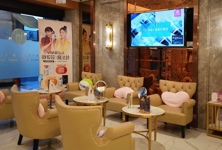 台北Z音波拉提推薦【板橋聖宜診所】終於找回緊緻V感,告別老