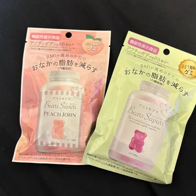 美食推薦：MSINCxPEACH JOHN 小熊腹部減脂軟糖