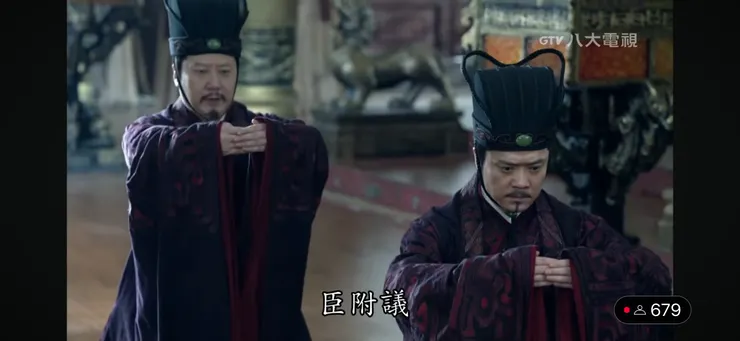 圖片取自《琅琊榜》