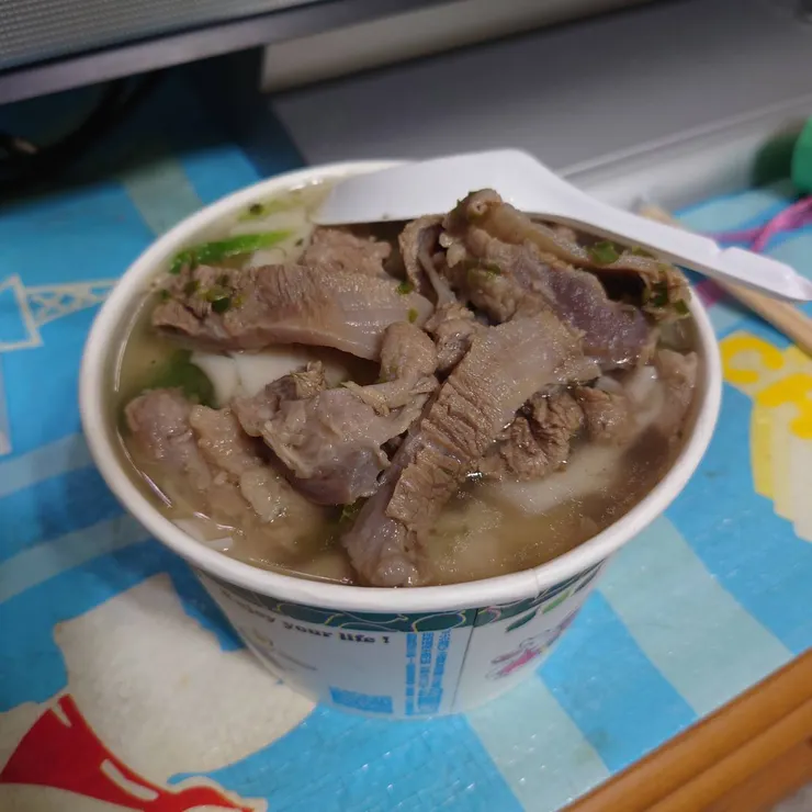 牛雜麵