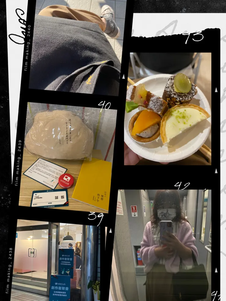 vocus｜新世代的創作平台