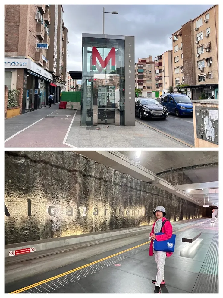 輕軌地下站Alcázar Genil