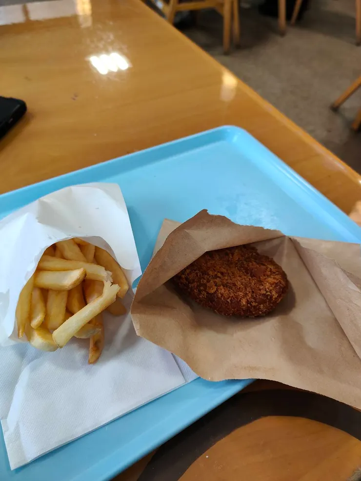 鹿肉可樂餅、薯條