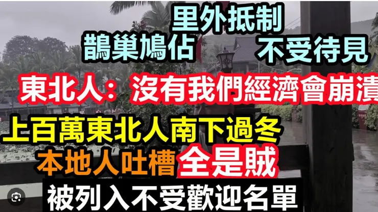 此圖不代表作者觀點，僅供參考