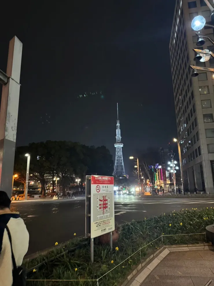 好懷念的名古屋街道