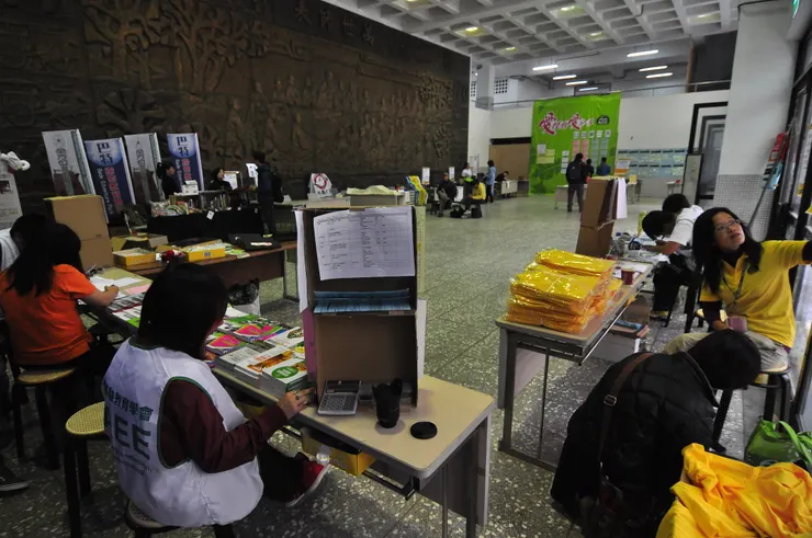 第七屆年會擔任志工，我負責是會員攤位