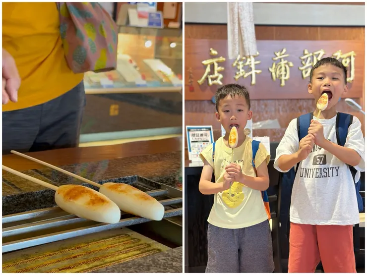 烤魚板是兩兄弟此行最喜歡的項目