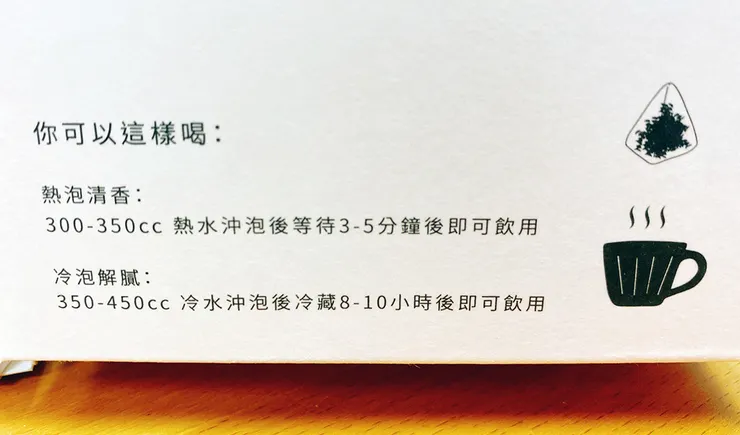 極纖蕎麥決明子茶│決明子茶推薦、蕎麥茶推薦