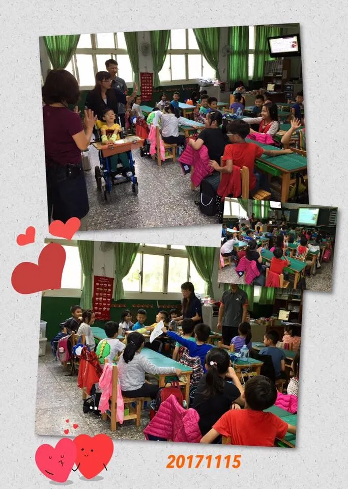〔子祐的自我介紹當天熱情的班上孩子們~〕20171115