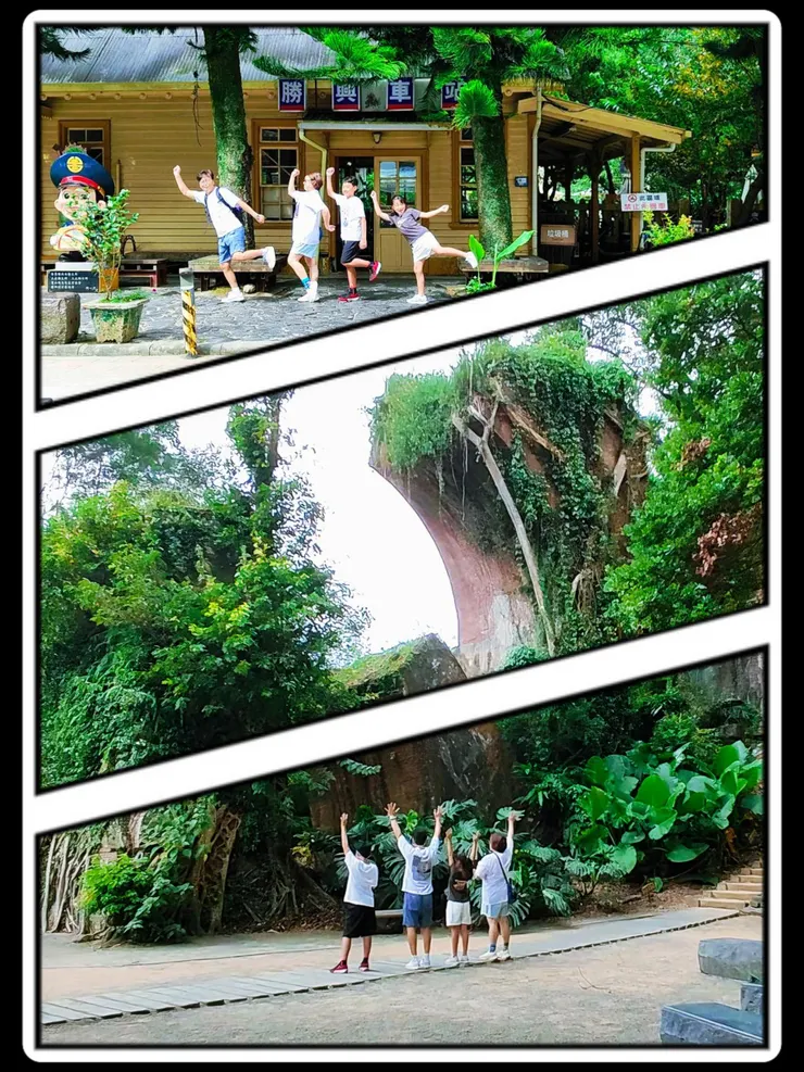 勝興車站＼龍騰斷橋