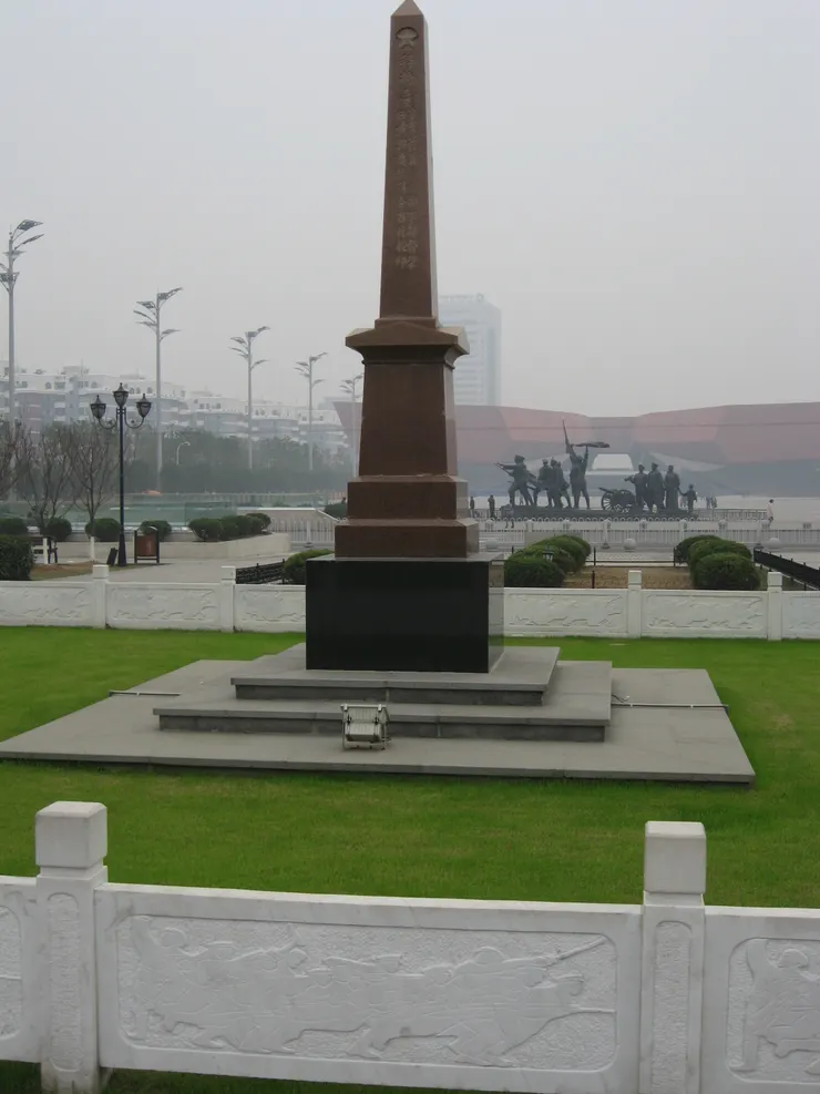 黃興拜將臺紀念碑