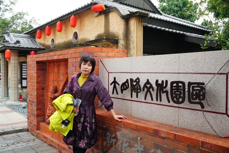 新化武德殿~大目降文化園區