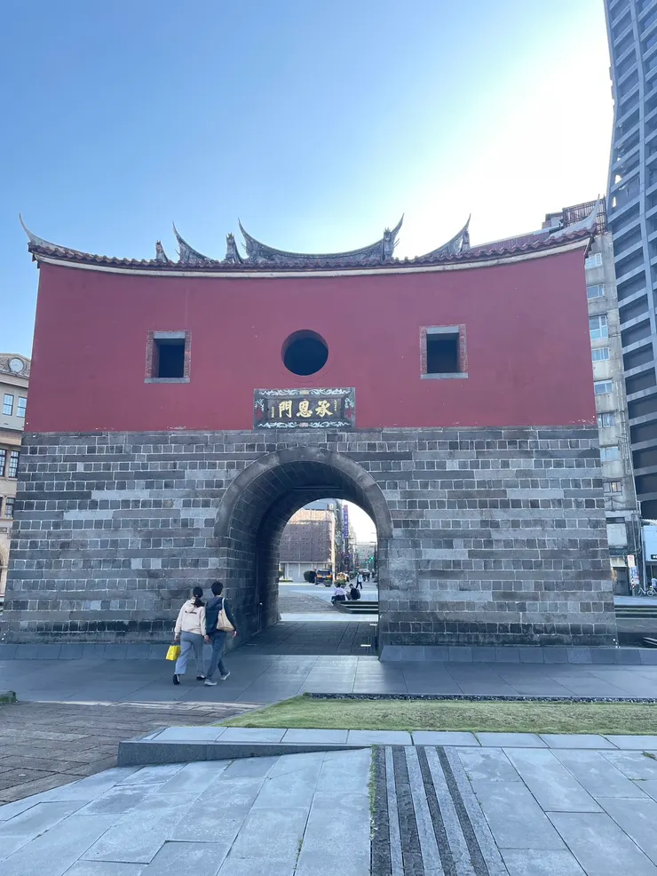 臺北府城 北門（承恩門）