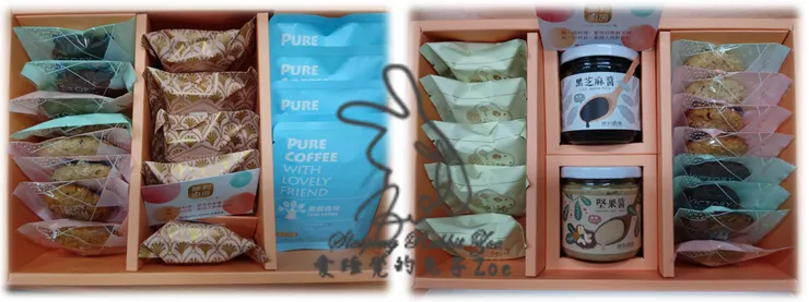 左邊：禮盒1 / 右邊：禮盒2  (來源：自己拍攝)