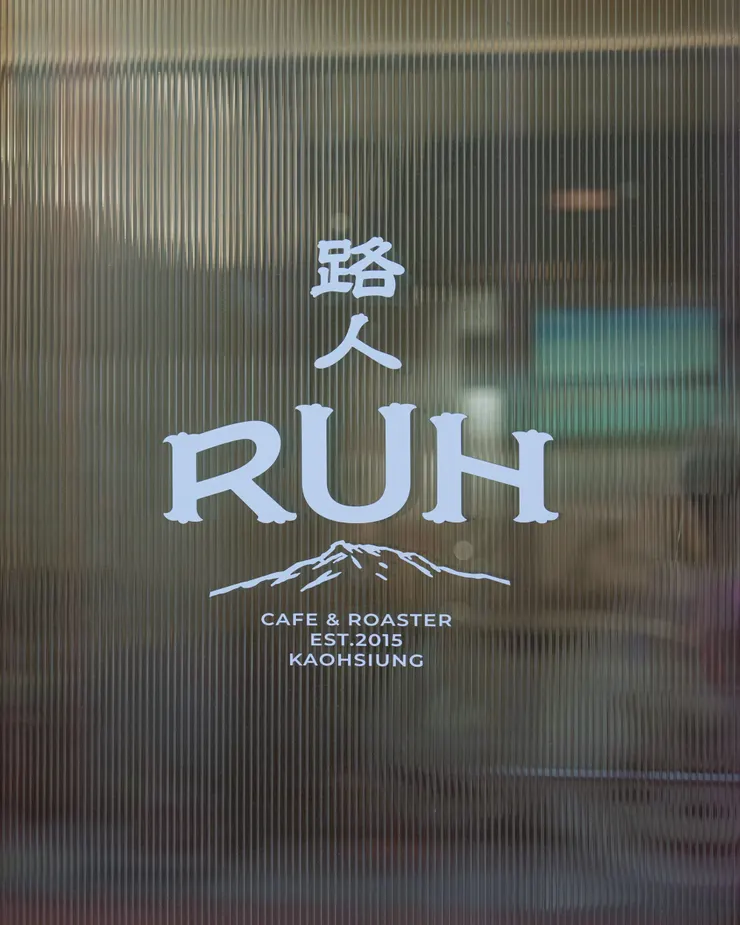 #作品 獨旅完的我，以及短暫邂逅的你，就像在這座城市遺失的你 #順の小生活ep7