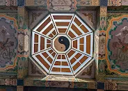 天穹八卦型工藝（圖片截圖於網路）