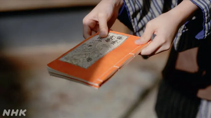 開啟愛書人生的契機