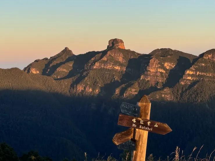 6:00 桃山上賞群山～