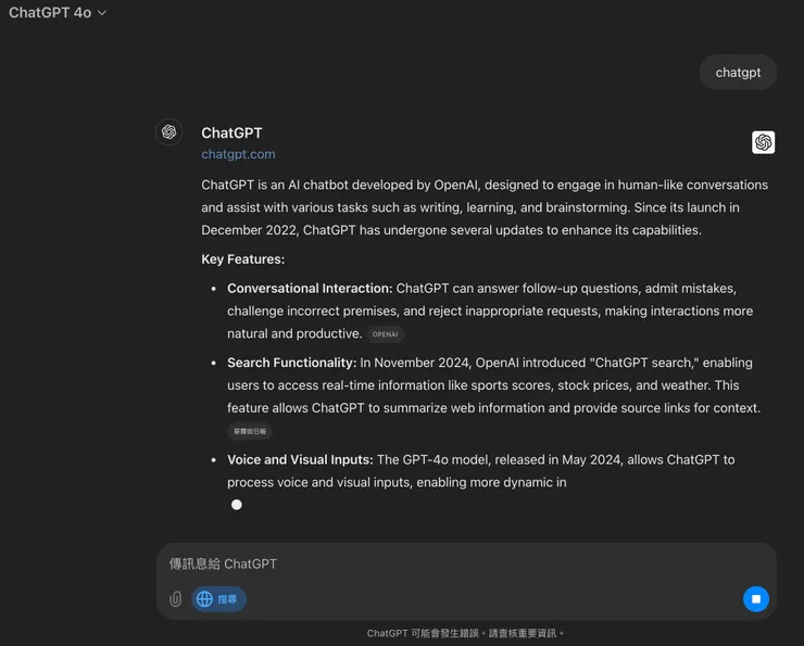 vocus|新世代的創作平台