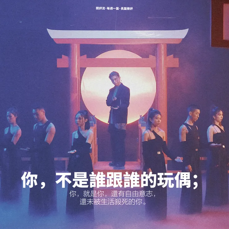 vocus|新世代的創作平台