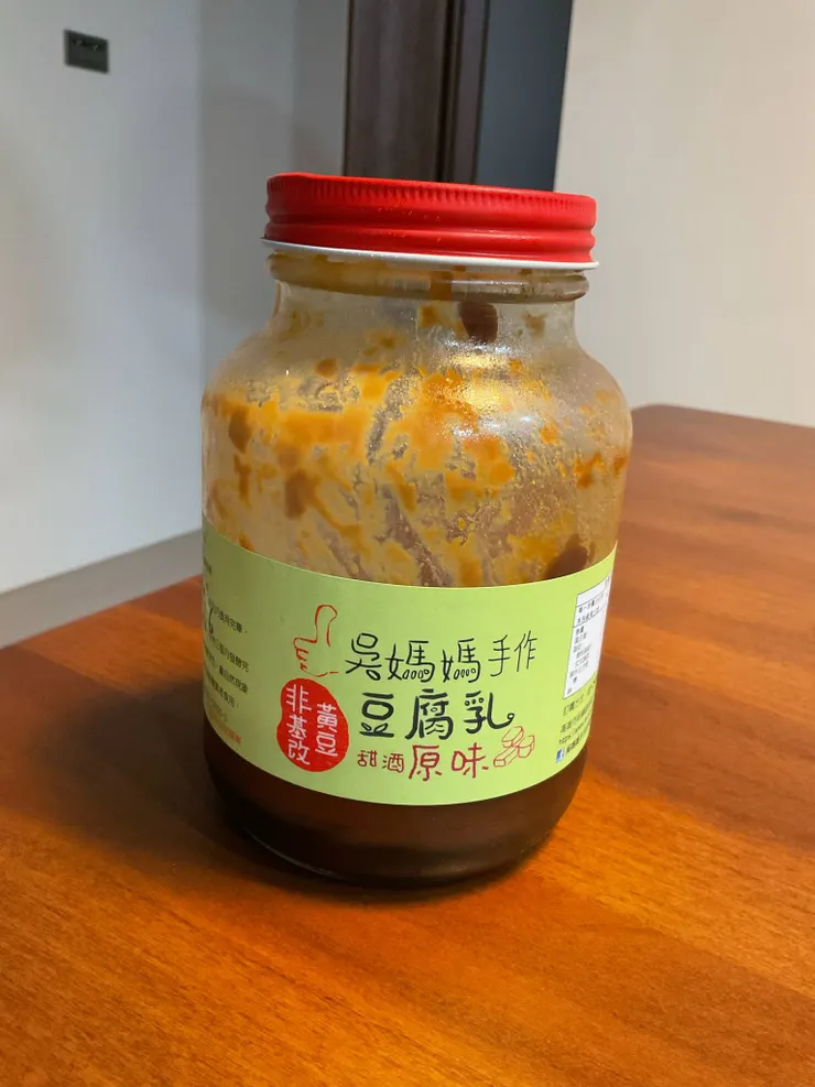 吳媽媽手作豆腐乳_蔡姐惠賜照片