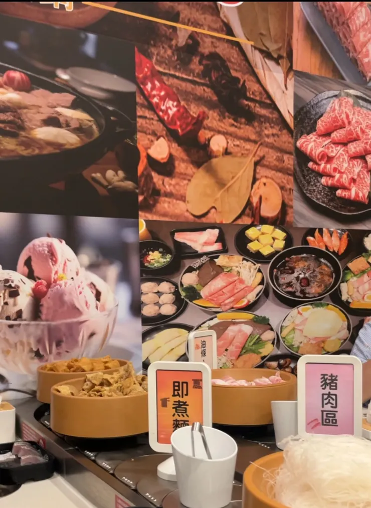 鍋來轉-旋轉火鍋