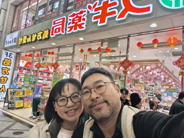 藥妝店的零食真的很便宜