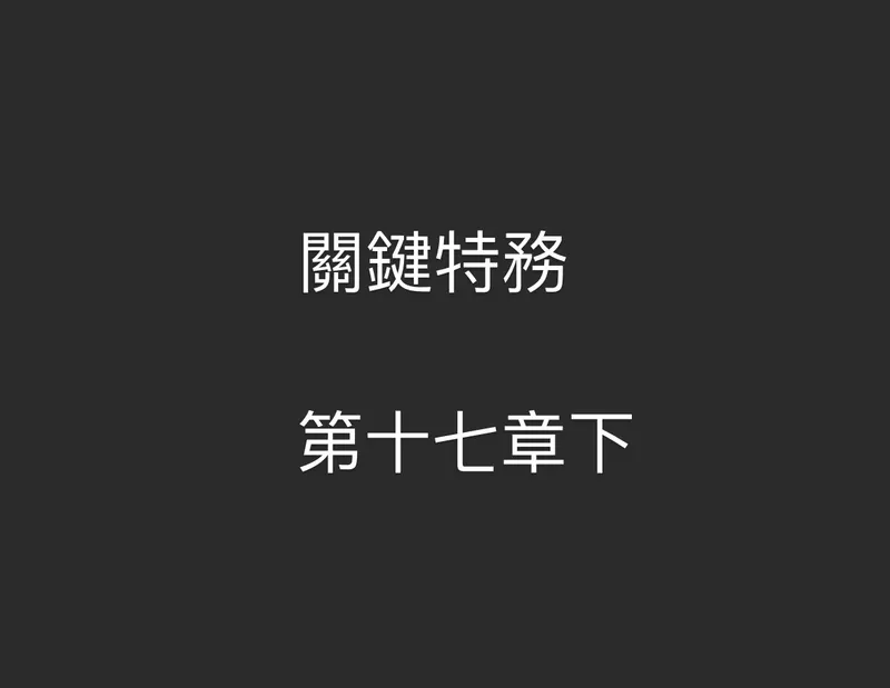 src