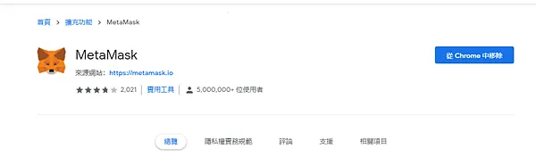 NetBox.Browser｜Netbox.Bridge上線啦 NBX to NBXB