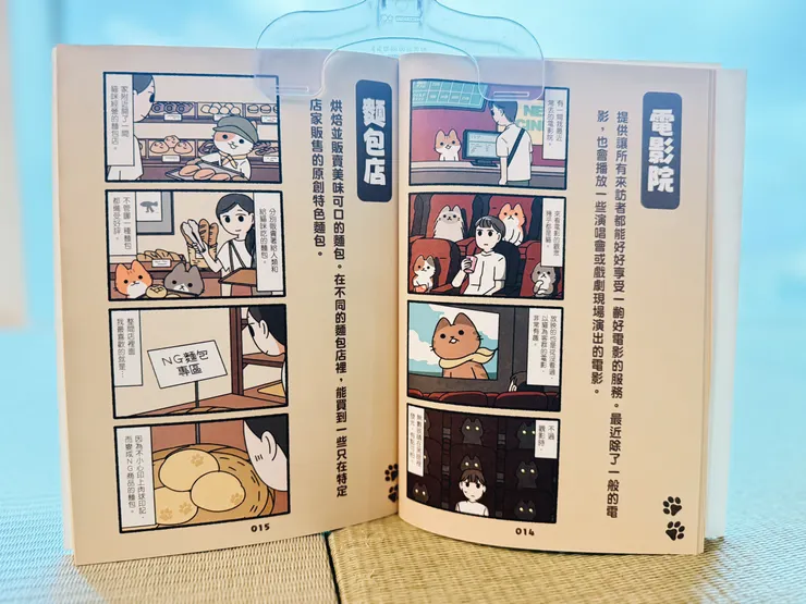 vocus|新世代的創作平台