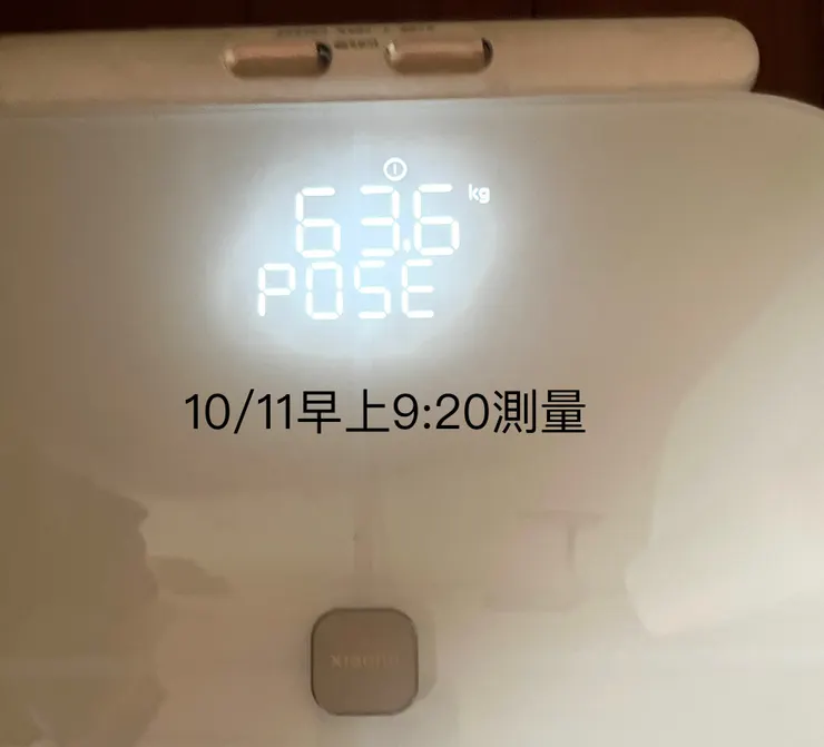 10/9-10/10飲控兩日