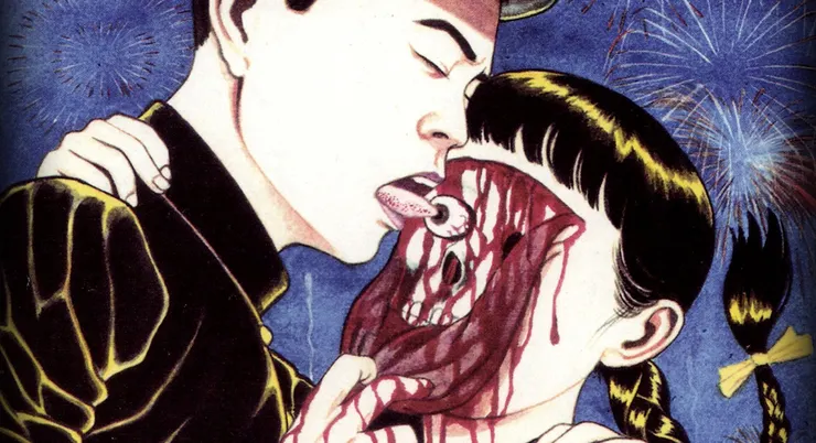 難免會想背離道、不顧德，來一場歡快的咀嚼！