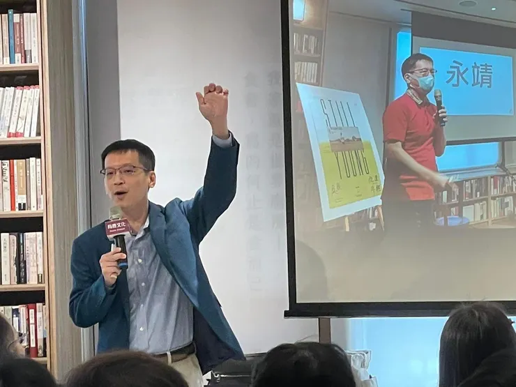 vocus｜新世代的創作平台