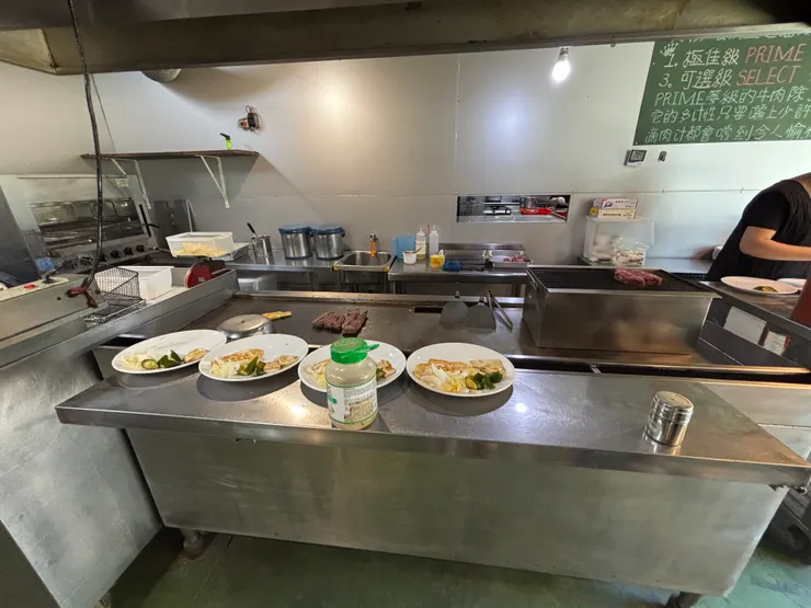 料理區