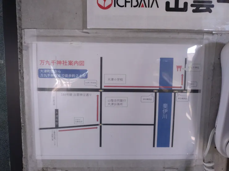 在車站裡的路線圖