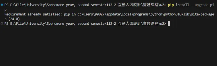 資料來源：本人截圖