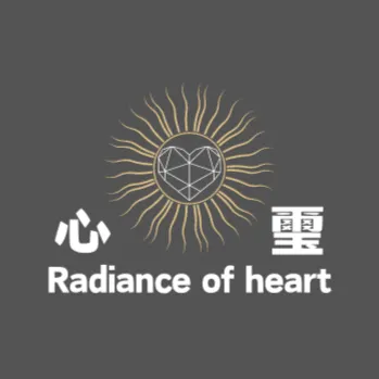 心璽❤Radiance of Heart