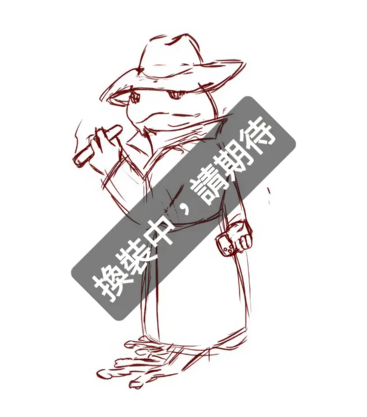 他們是柴米油鹽醬醋茶、咱們是八卦扒糞腥羶色