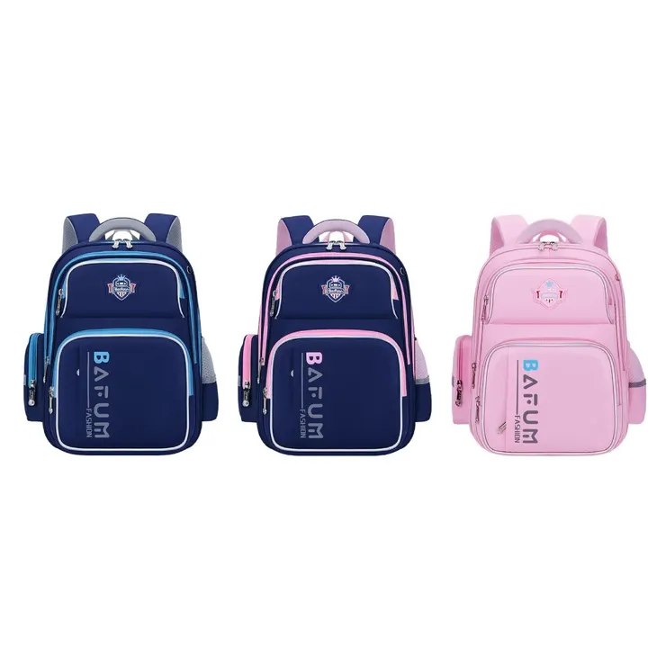 【童趣生活館】兒童書包 國小書包