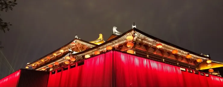 大唐不夜城自拍