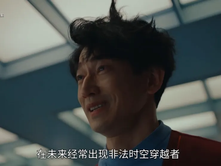 這段笑死我了,因為頻率沒調整正確講話就像訊號很差一樣口吃。